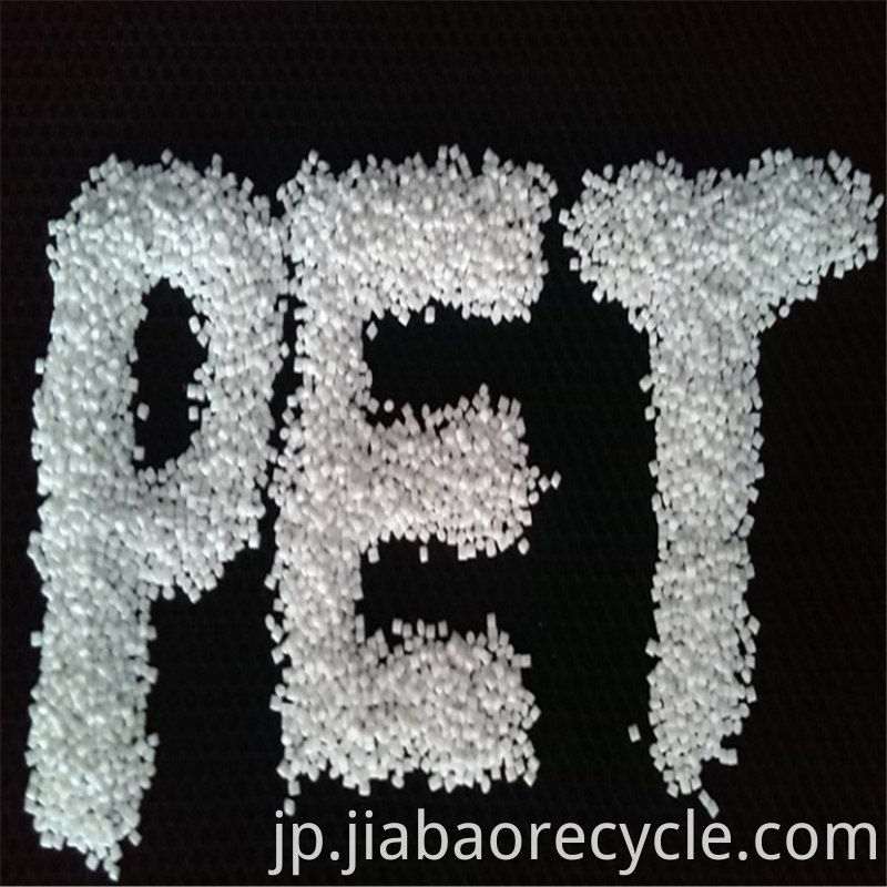 Cheap 100 Polyester Virgin Pet Resin Chips